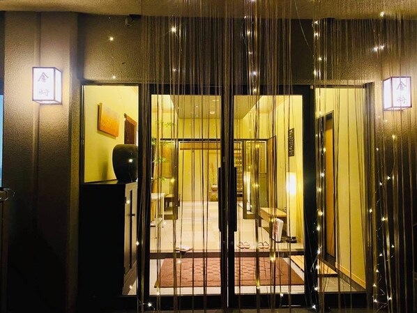 Front of property - HAKONE saryo KINTOKI (Hakone)