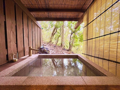 HAKONE saryo KINTOKI