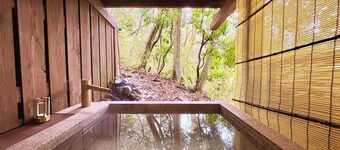 HAKONE saryo KINTOKI