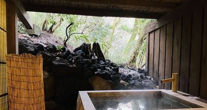 HAKONE saryo KINTOKI