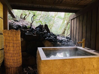 HAKONE saryo KINTOKI