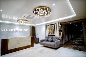 House | Reception