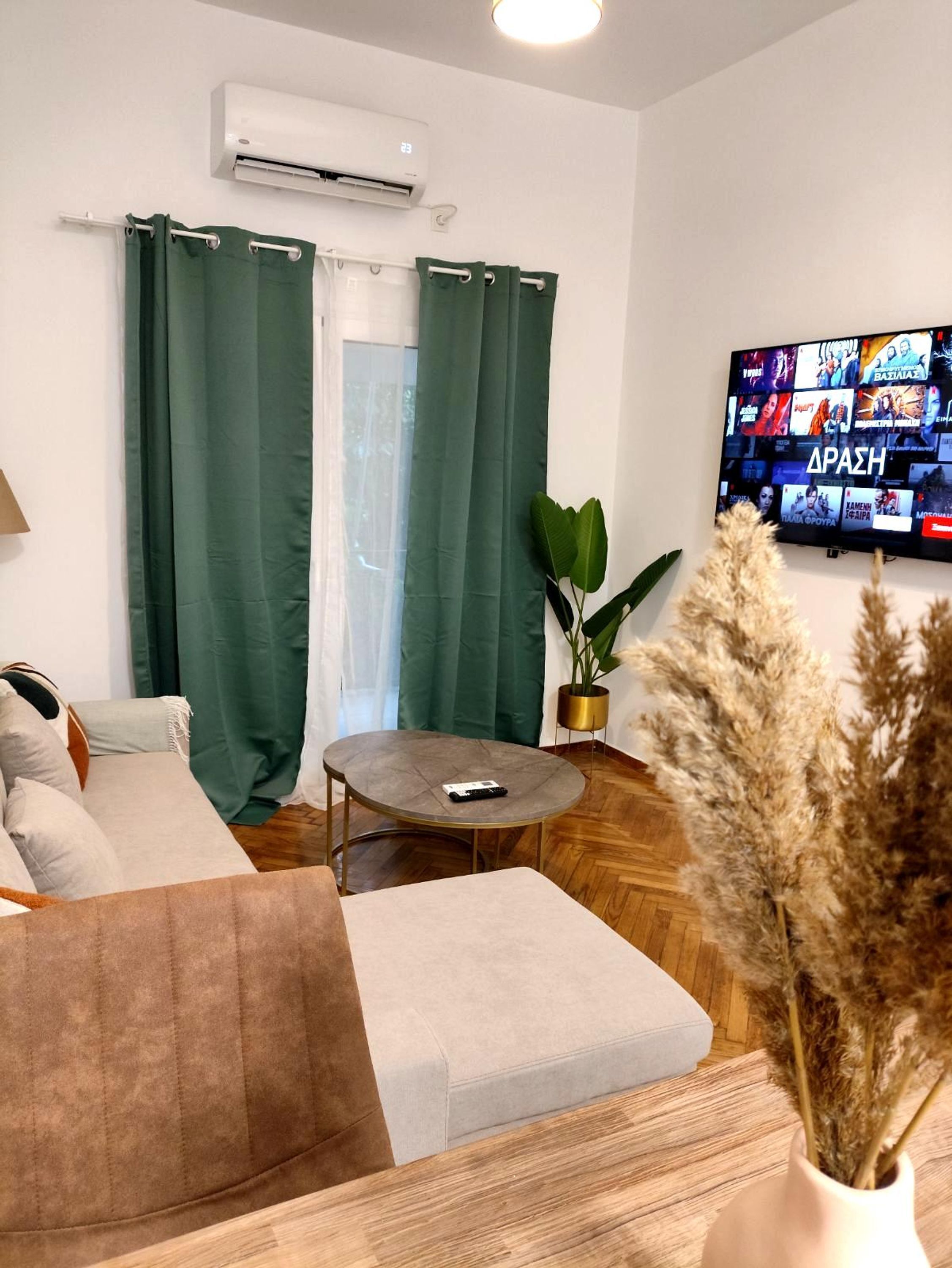 Appartement | 1 chambre