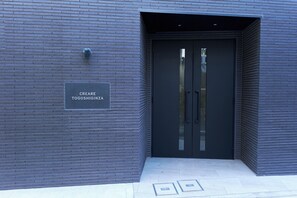 Interior - Creare Togoshi Ginza by Tranova (Tokyo)