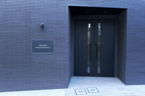 Creare Togoshi Ginza by Tranova
