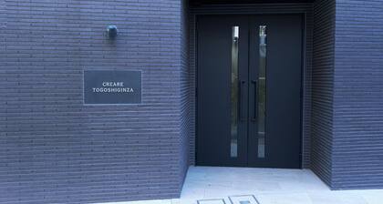 Creare Togoshi Ginza by Tranova