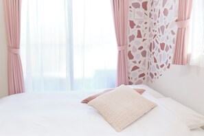 1 bedroom, free WiFi - Flora Maison Kamiochiai by Tranova (Tokyo)