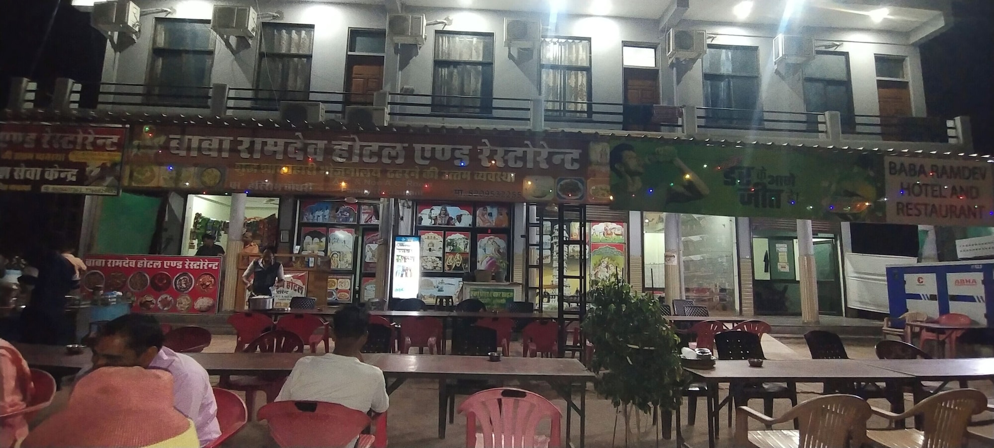 3 Star Hotels