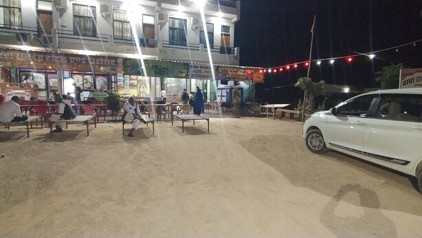 واجهة المنشأة