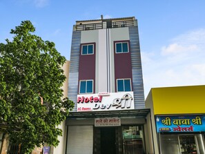 Front of property - Hotel Dev Shree (Indore)