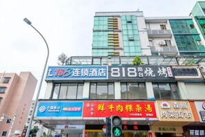 外觀