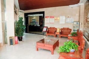 الردهة