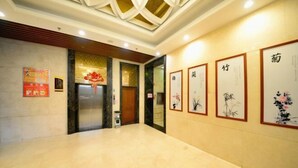 Interior - Four Seasons Hotel (Taiyuan l Liuxiang Shanxi Medical University Second Hospital) (Taiyuan)