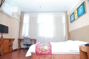 Room - Four Seasons Hotel (Taiyuan l Liuxiang Shanxi Medical University Second Hospital) (Taiyuan)