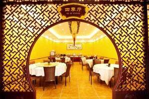 تناول الطعام