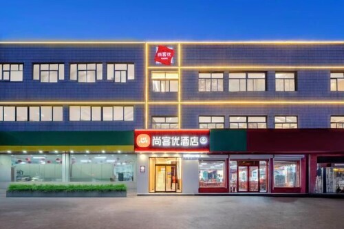 Shankee Hotel (Zibo Linzi Maoye Times Square)