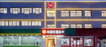 Shankee Hotel (Zibo Linzi Maoye Times Square)