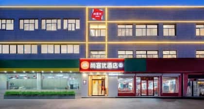 Shankee Hotel (Zibo Linzi Maoye Times Square)