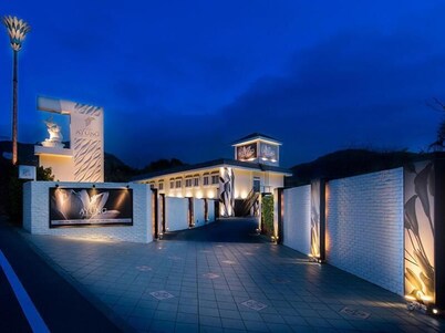 HOTEL AYUNG - Adults Only 