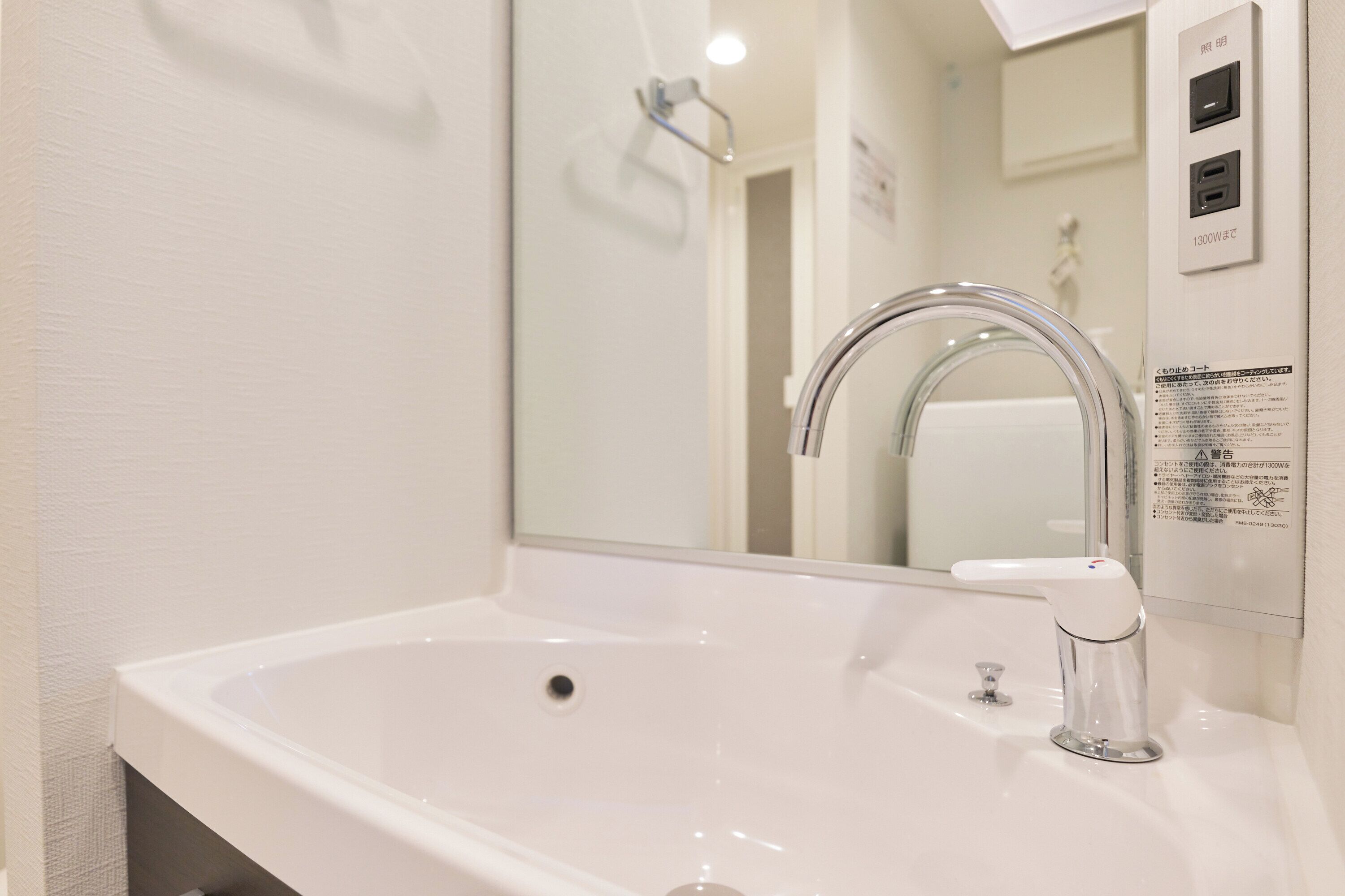 A-1 (2名収容) 禁煙 | バスルーム | シャワー付き浴槽、ヘアドライヤー、タオル、シャンプー