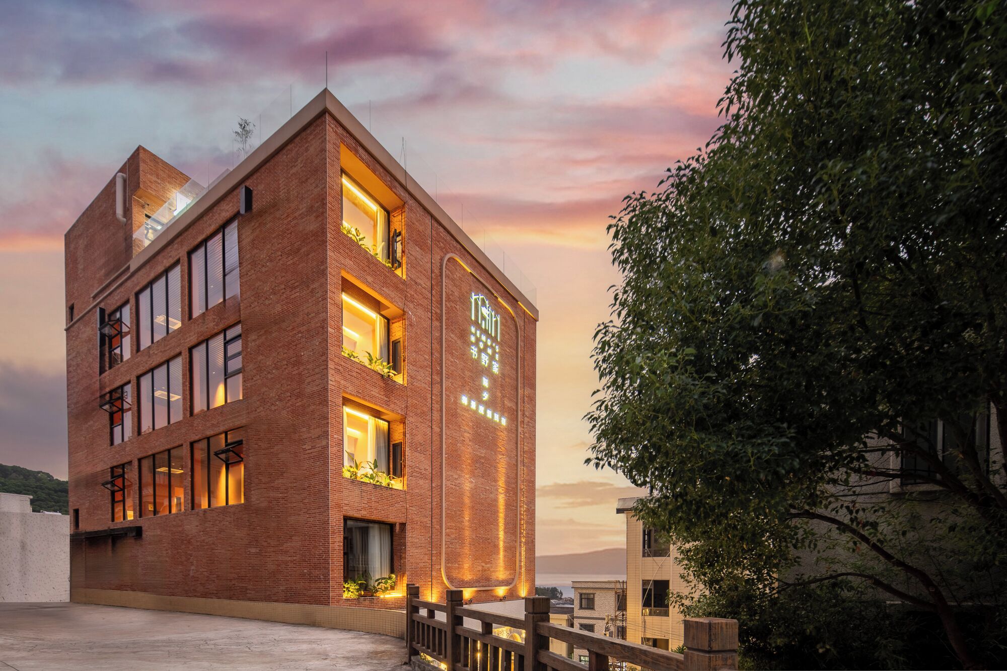 Front of property - evening/night