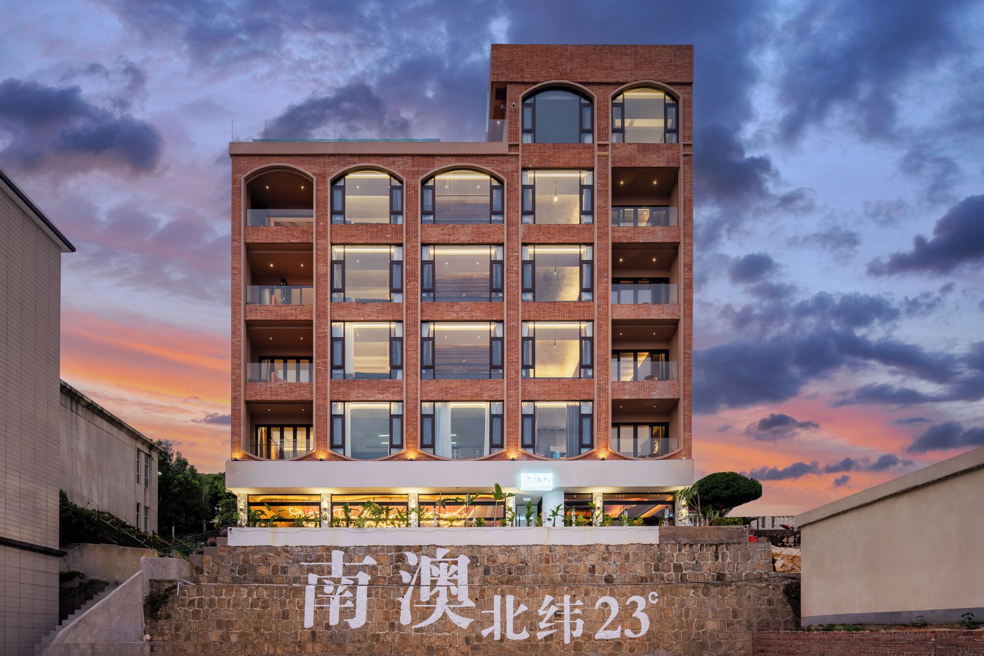 Façade de l’hébergement