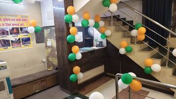 منطقة الاستقبال