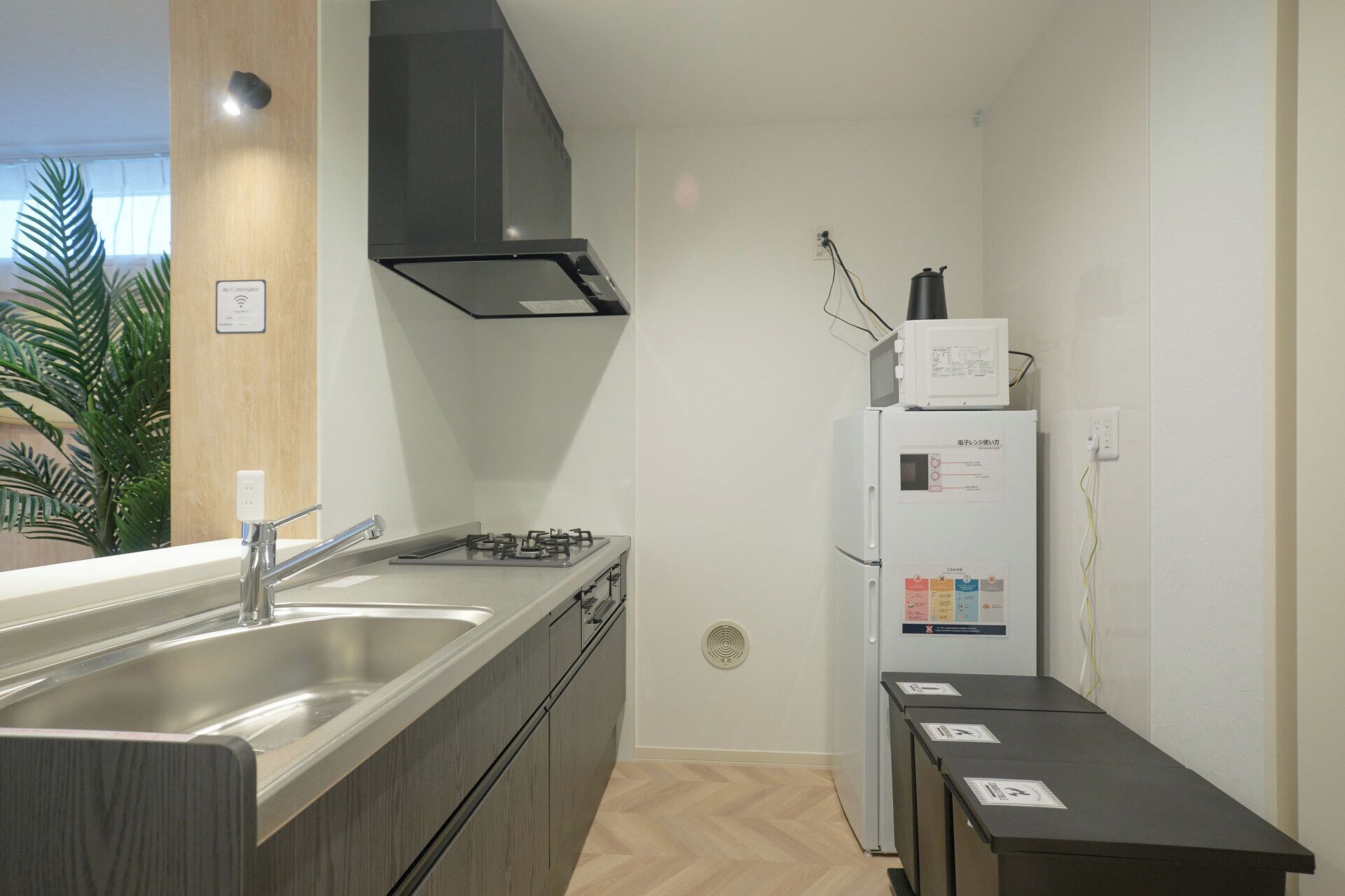 Fridge, microwave, stovetop, cookware/dishes/utensils