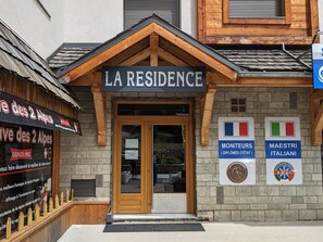 Détail de l’extérieur