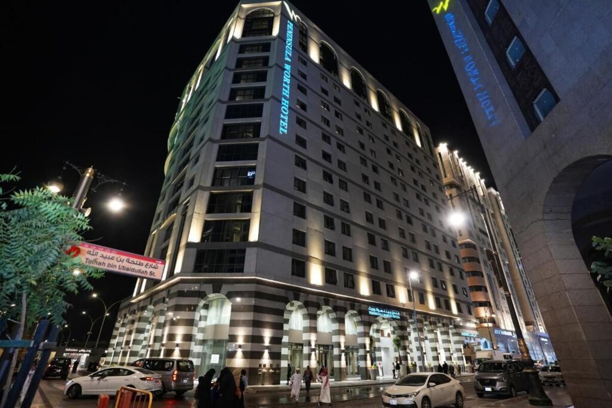 Worth Peninsula Madinah 5*