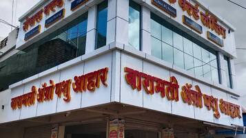 Voorkant van accommodatie