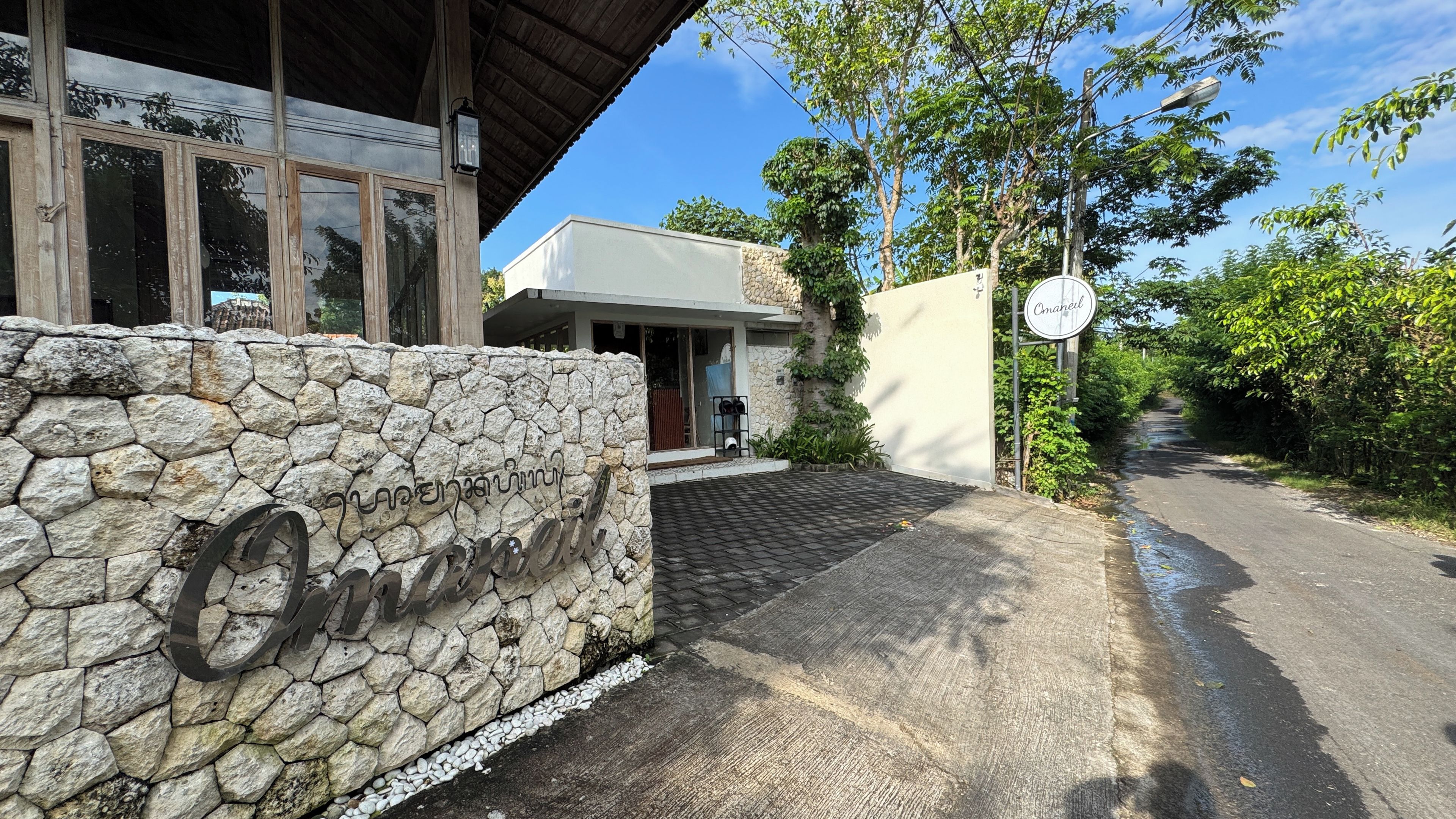 Front of property