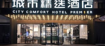 City Comfort Premier Hotel (Bozhou Weiwu Plaza)