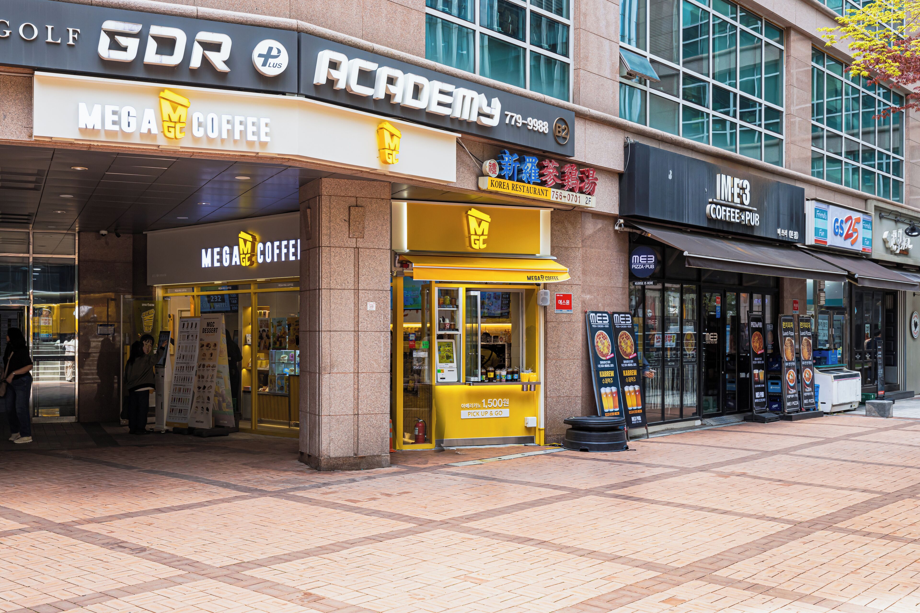 Foto - Hotel Modak Namdaemun