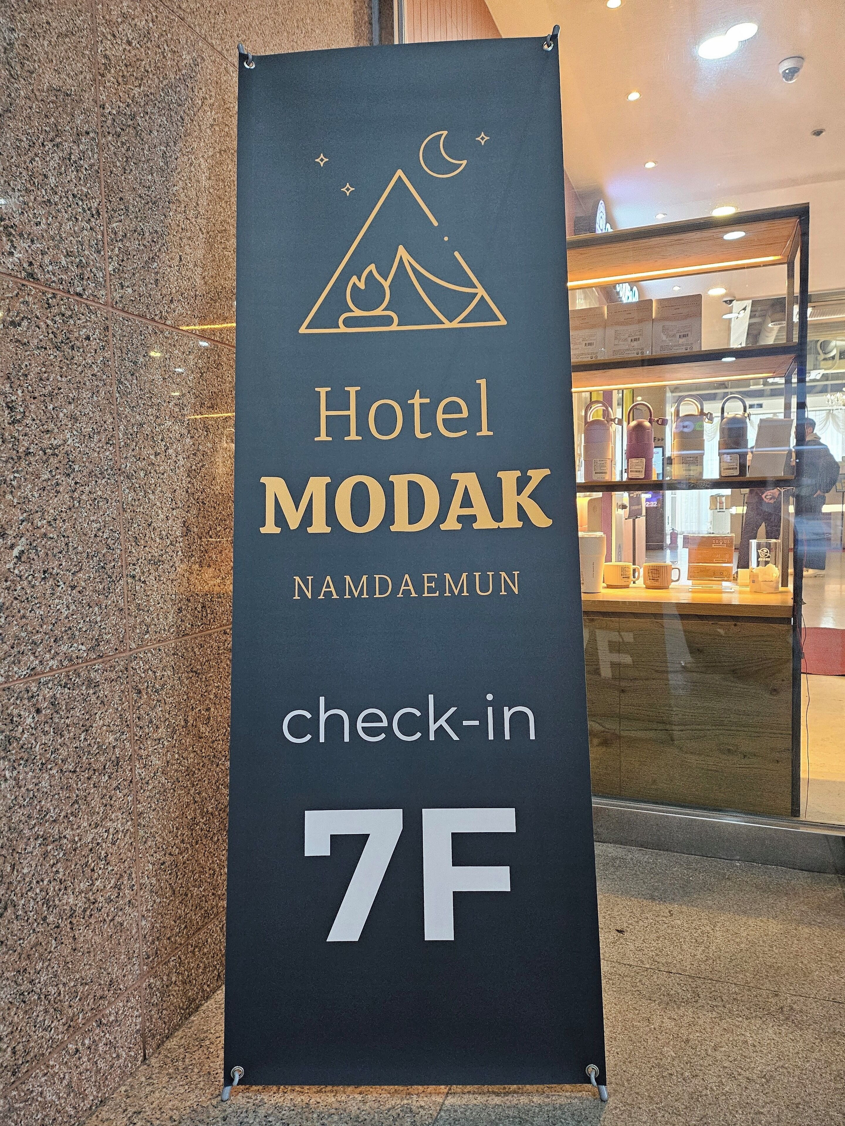 Foto - Hotel Modak Namdaemun