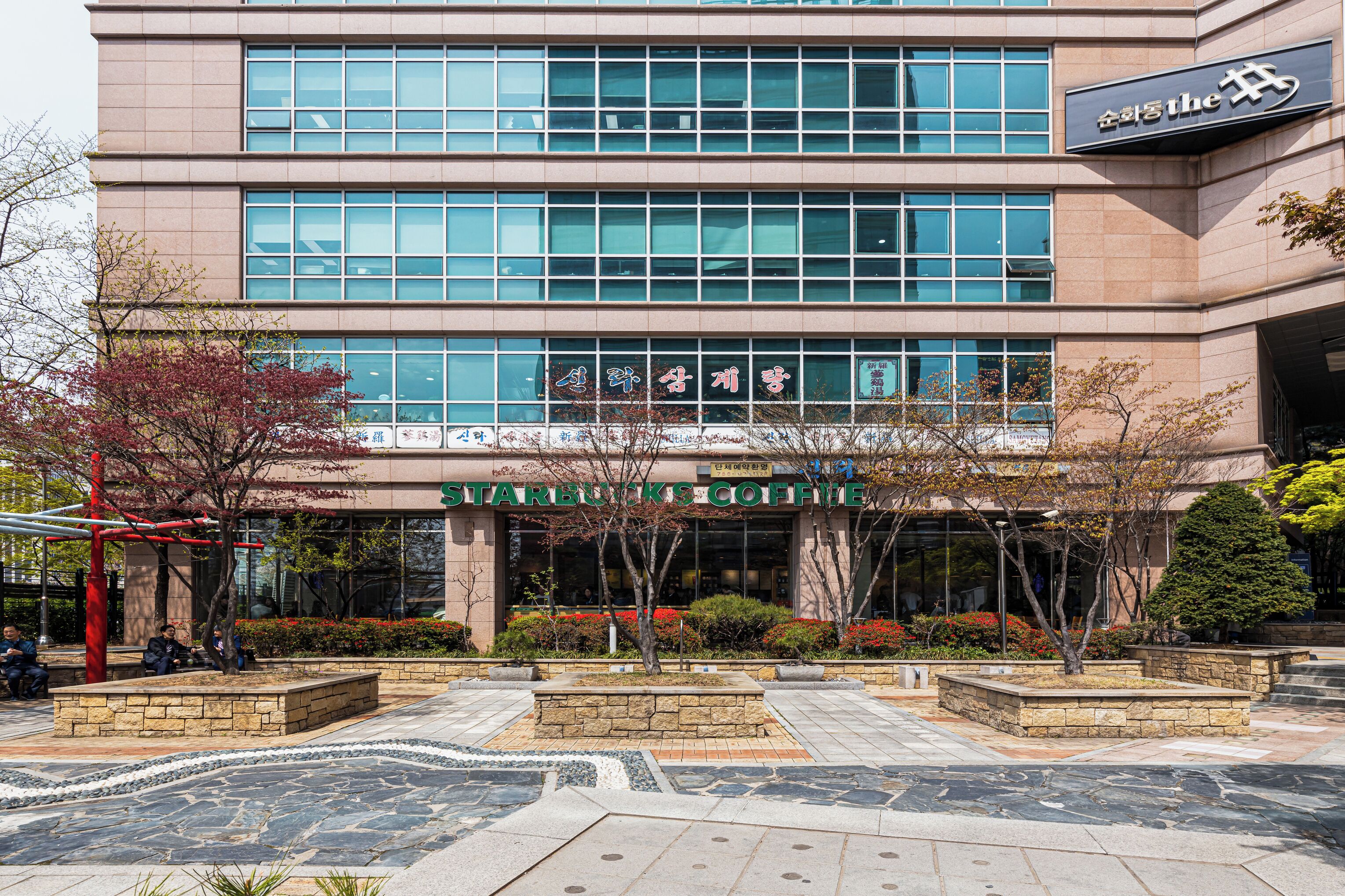 Foto - Hotel Modak Namdaemun