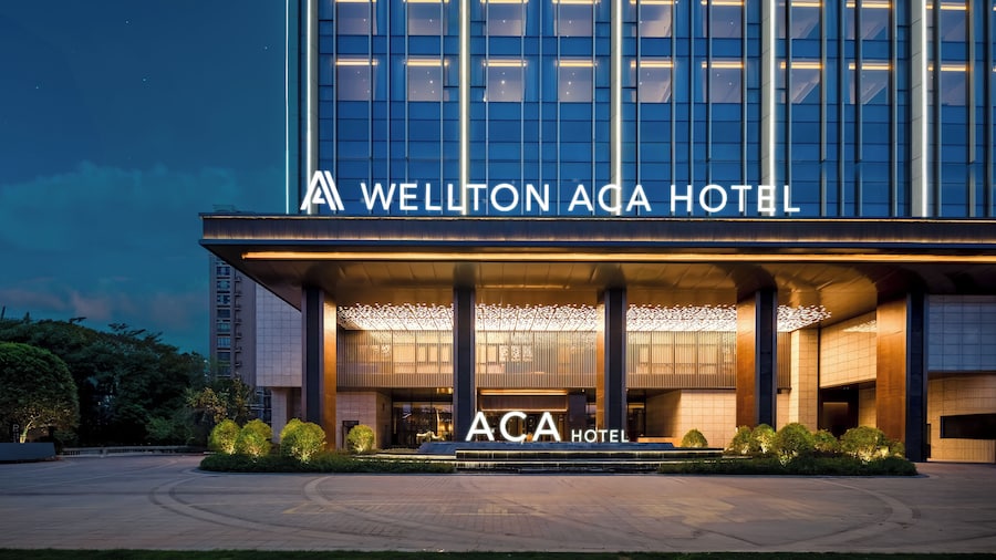 Wellton ACA Hotel Nanchang