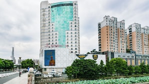 Unclassified image, 2 of 28, button - SSAW Boutique Hotel Shaoxing Ancient Town (Shaoxing)