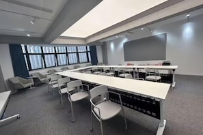 مرفق الاجتماعات