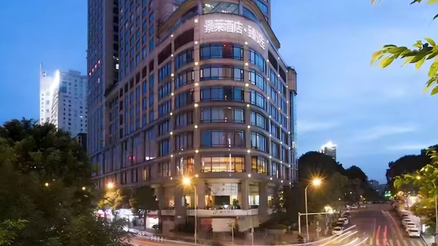 Jinglai Hotel · Preferred - Shanghai Railway Station Changshou Road Branch