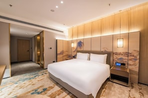 In-room safe, blackout curtains, iron/ironing board - Weifang Guishui Yi Leaf Hotel (Weifang)