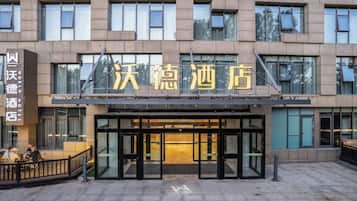 外觀