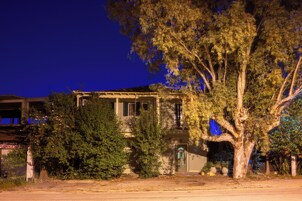 Εξωτερικοί χώροι