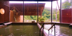 Public bath