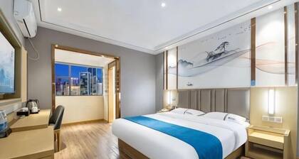 Rui Jia Business Hotel