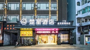 未分类图片，第 5 张，共 76 张，按钮