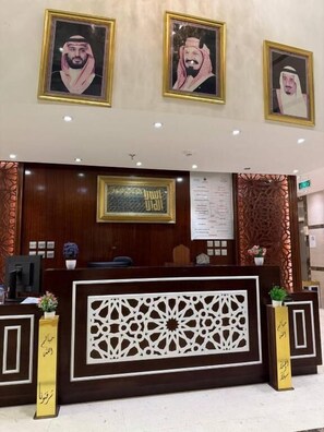 Reception - Mizab Al Rawdah Hotel (Makkah)