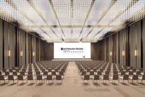 สถานที่จัดงานประชุม