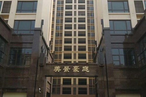 Hongtong Hostel