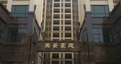Hongtong Hostel
